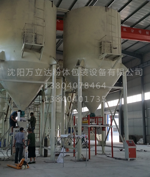 粉体包装机现场照片