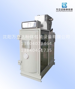 上海碳酸钙包装机