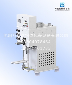 杭州干粉砂浆包装机
