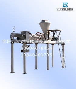 杭州粉料密实机