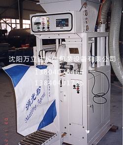杭州消光粉包装机