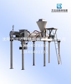 杭州粉料密实机