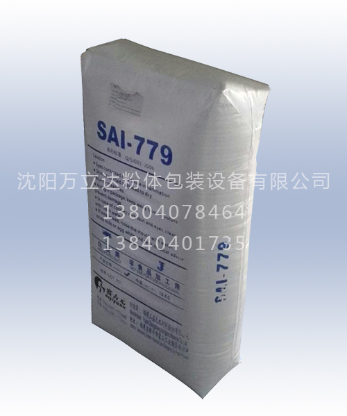 阀口包装袋2 水印.jpg